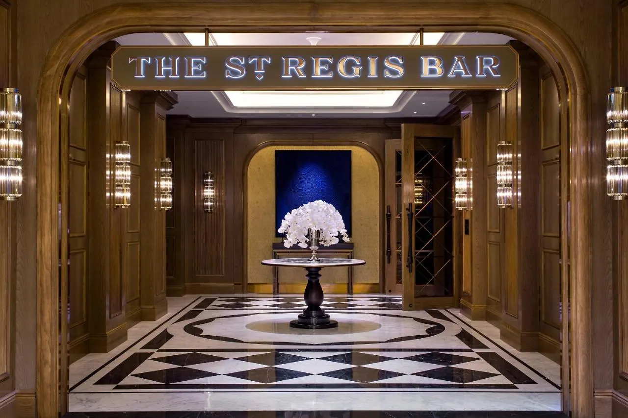 Resort St. Regis Macao Hotel