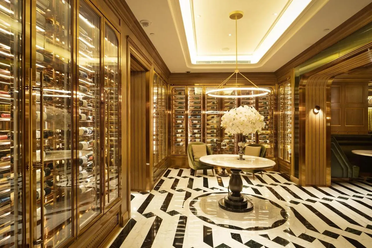 St. Regis Macao Hotel Resort Macau