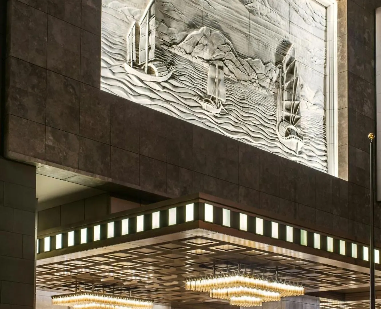 St. Regis Macao Hotel Macau