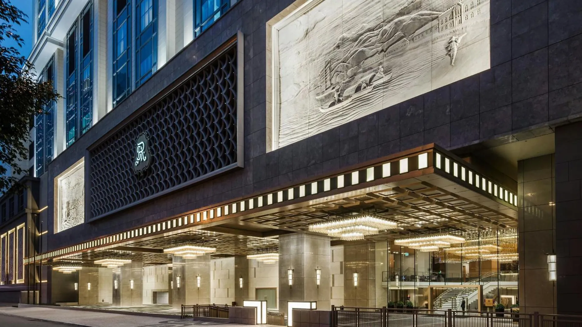 St. Regis Macao Hotel China